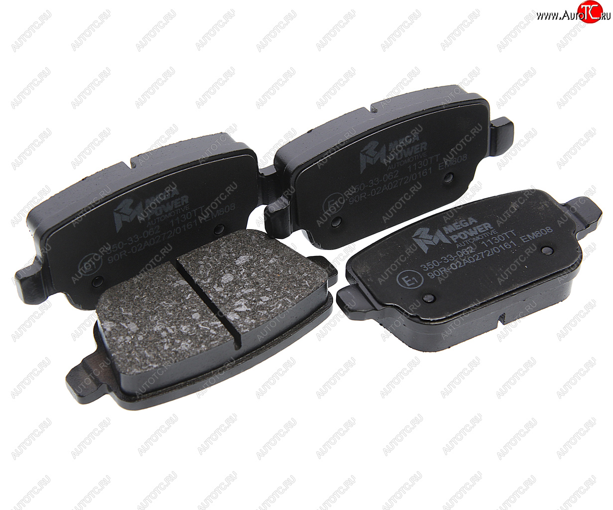 1 069 р. Колодки тормозные FORD Galaxy,Mondeo LAND ROVER Freelander задние (4шт.) MEGAPOWER MEGAPOWER 350-33-062  с доставкой в г. Майкоп