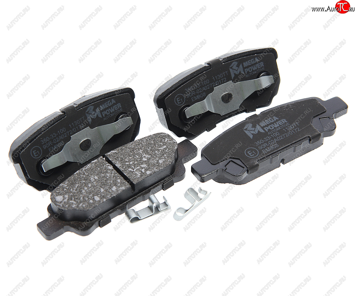 1 039 р. Колодки тормозные MITSUBISHI Lancer (03-),Outlander (03-) DODGE Caliber задние (4шт.) MEGAPOWER MEGAPOWER 350-33-100  с доставкой в г. Майкоп