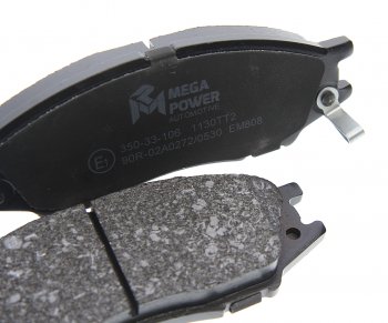 899 р. Колодки тормозные передние (4шт.) MEGAPOWER Nissan Almera Classic седан B10 (2006-2013)  с доставкой в г. Майкоп. Увеличить фотографию 2