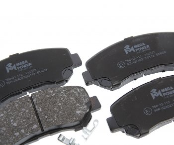 799 р. Колодки тормозные передние (4шт.) MEGAPOWER Nissan X-trail 2 T31 рестайлинг (2010-2015)  с доставкой в г. Майкоп. Увеличить фотографию 2