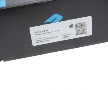 1 239 р. Колодки тормозные передние (4шт.) MEGAPOWER Skoda Octavia A7 дорестайлинг лифтбэк (2012-2017)  с доставкой в г. Майкоп. Увеличить фотографию 4