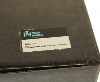 3 079 р. Кран МАЗ,КАМАЗ,НЕФАЗ уровня пола полуприцепа MEGAPOWER MEGAPOWER 350-36-002  с доставкой в г. Майкоп. Увеличить фотографию 5