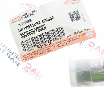 22 999 р. Датчик давления воздуха JAC N200,N350 OE JAC 3506630y8020  с доставкой в г. Майкоп. Увеличить фотографию 3