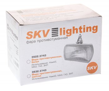 839 р. Фара прожектор (без лампы) с крышкой SKV SKV 3507.3743  с доставкой в г. Майкоп. Увеличить фотографию 3