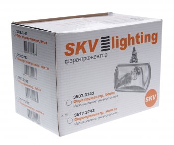 919 р. Фара противотуманная желтая (без лампы) SKV SKV 3532.3743  с доставкой в г. Майкоп. Увеличить фотографию 5