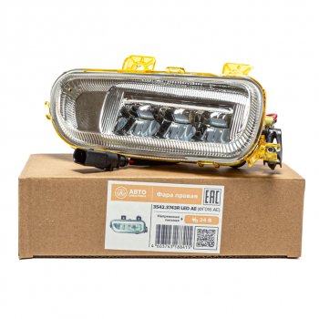 2 599 р. Фара противотуманная КАМАЗ-5490,MERCEDES Axor правая LED AVTOELECTRICA AVTOELECTRICA 3542.3743r led aе (фг016 ae)  с доставкой в г. Майкоп. Увеличить фотографию 1