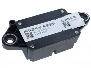 33 499 р. Датчик ускорения JAC N90,N120 КАМАЗ Компас-9 OE JAC 3565030le35p  с доставкой в г. Майкоп. Увеличить фотографию 2