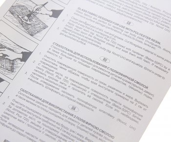 489 р. Стеклоткань PLUS 740 350гм2х0.5 кв.м NOVOL NOVOL 36012  с доставкой в г. Майкоп. Увеличить фотографию 3