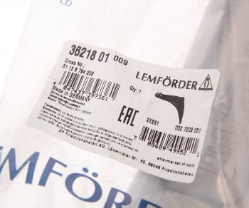 12 399 р. Рычаг подвески BMW 5 (F10) передней нижний поперечный левый LEMFOERDER LEMFOERDER 3621801 LEMFOERDER 3621801  с доставкой в г. Майкоп. Увеличить фотографию 3