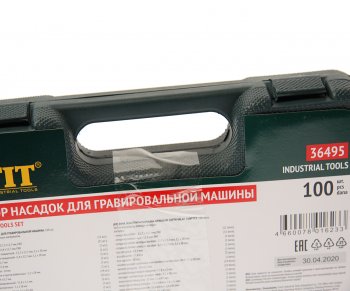 1 799 р. Набор насадок для гравера 100шт. FIT FIT 36495  с доставкой в г. Майкоп. Увеличить фотографию 3