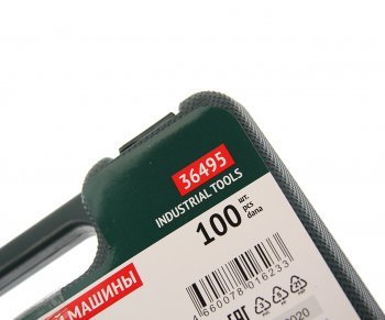 1 799 р. Набор насадок для гравера 100шт. FIT FIT 36495  с доставкой в г. Майкоп. Увеличить фотографию 4