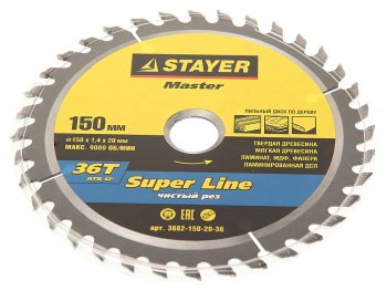 459 р. Диск пильный 150х20мм 36 зубьев STAYER STAYER 3682-150-20-36  с доставкой в г. Майкоп. Увеличить фотографию 1