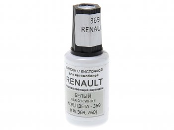 379 р. Краска с кистью 20мл RENAULT 369 PODKRASKA PODKRASKA 369  с доставкой в г. Майкоп. Увеличить фотографию 1