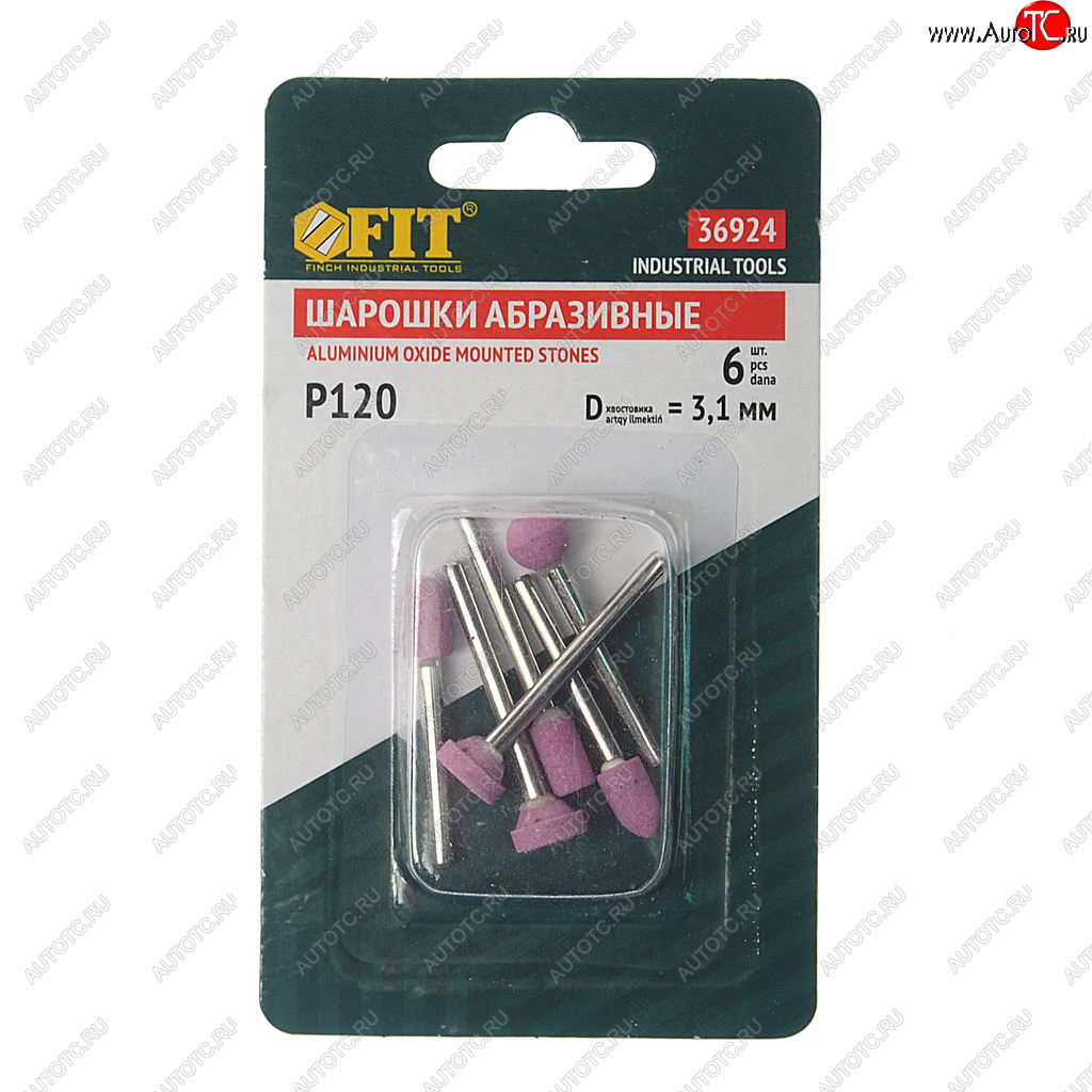 177 р. Набор шарошек корунд 6шт. Р120 для гравера FIT FIT 36924  с доставкой в г. Майкоп