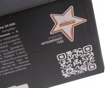 1 039 р. Мотор отопителя ВАЗ-2101-2107,1111,2121 с подшип,вентилятором,гайкой MEGAPOWER MEGAPOWER 370-15-052  с доставкой в г. Майкоп. Увеличить фотографию 4