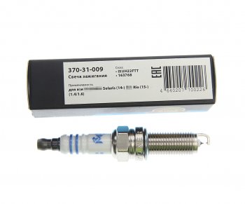 459 р. Свеча зажигания HYUNDAI Solaris (14-) KIA Rio (15-) (1.41.6) (1шт.) MEGAPOWER MEGAPOWER 370-31-009  с доставкой в г. Майкоп. Увеличить фотографию 3