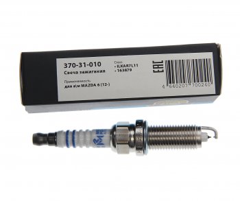 359 р. Свеча зажигания MAZDA 6 (12-) (1шт.) MEGAPOWER MEGAPOWER 370-31-010  с доставкой в г. Майкоп. Увеличить фотографию 3