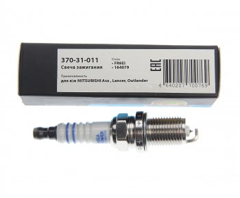 293 р. Свеча зажигания MITSUBISHI Lancer (08-) (CYCX) (1.8) (1шт.) MEGAPOWER MEGAPOWER 370-31-011  с доставкой в г. Майкоп. Увеличить фотографию 3