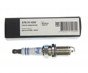 118 р. Свеча зажигания HONDA MITSUBISHI (1шт.) MEGAPOWER MEGAPOWER 370-31-030  с доставкой в г. Майкоп. Увеличить фотографию 3