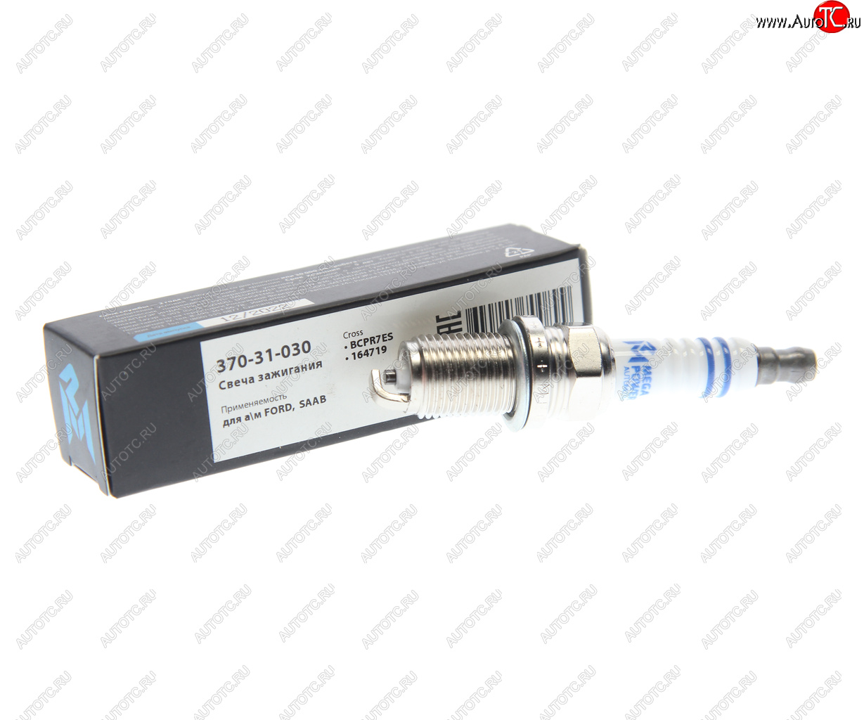 118 р. Свеча зажигания HONDA MITSUBISHI (1шт.) MEGAPOWER MEGAPOWER 370-31-030  с доставкой в г. Майкоп