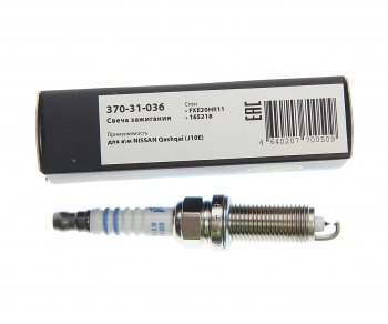 499 р. Свеча зажигания NISSAN Qashqai (J10E) (1шт.) MEGAPOWER MEGAPOWER 370-31-036  с доставкой в г. Майкоп. Увеличить фотографию 3