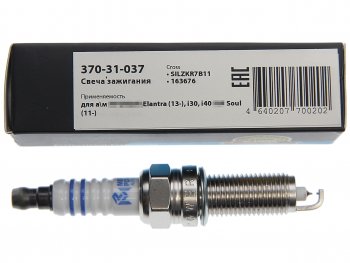 359 р. Свеча зажигания NISSAN Teana (L33R) (14-) (QR25DE) (1шт.) MEGAPOWER MEGAPOWER 370-31-037  с доставкой в г. Майкоп. Увеличить фотографию 3