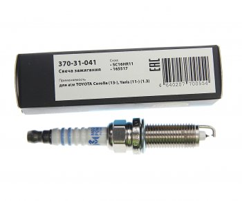 419 р. Свеча зажигания TOYOTA Corolla (13-),Yaris (11-) (1.3) (1шт.) MEGAPOWER MEGAPOWER 370-31-041  с доставкой в г. Майкоп. Увеличить фотографию 3