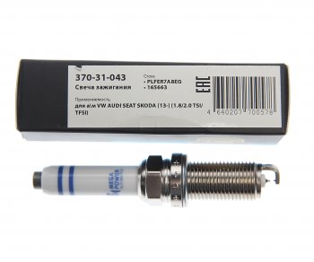 359 р. Свеча зажигания VW AUDI SEAT SKODA (13-) (1.82.0 TSITFSI) (1шт.) MEGAPOWER MEGAPOWER 370-31-043  с доставкой в г. Майкоп. Увеличить фотографию 3