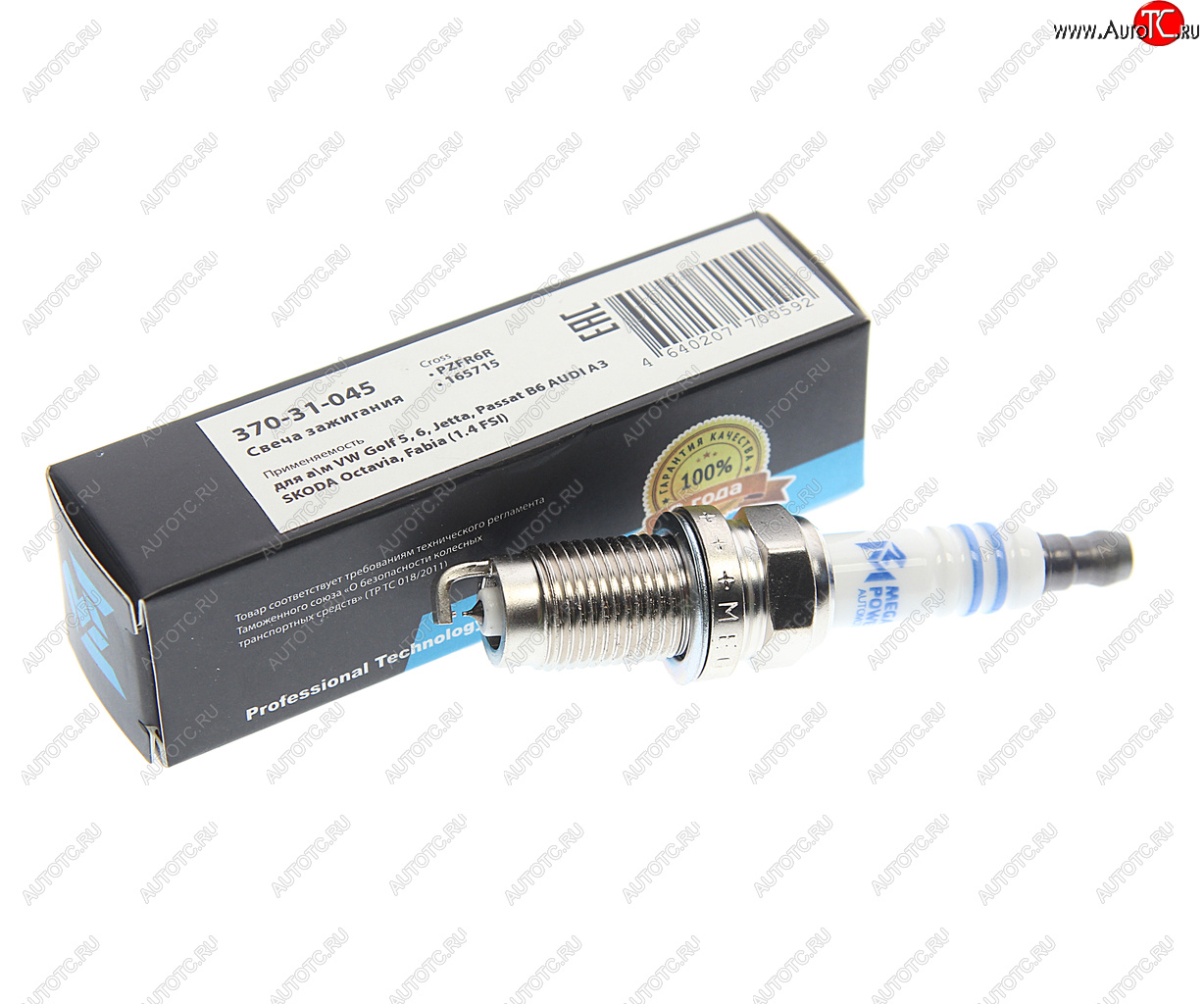 339 р. Свеча зажигания VW Golf 5,6,Jetta,Passat B6 AUDI A3 SKODA Octavia,Fabia (1.4 FSI) (1шт.) MEGAPOWER MEGAPOWER 370-31-045  с доставкой в г. Майкоп