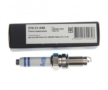 154 р. Свеча зажигания VW Polo (15-) SKODA Fabia (15-) (1.0) (1шт.) MEGAPOWER MEGAPOWER 370-31-046  с доставкой в г. Майкоп. Увеличить фотографию 3