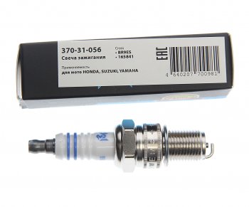 160 р. Свеча зажигания мото KAWASAKI YAMAHA (1шт.) MEGAPOWER MEGAPOWER 370-31-056  с доставкой в г. Майкоп. Увеличить фотографию 3