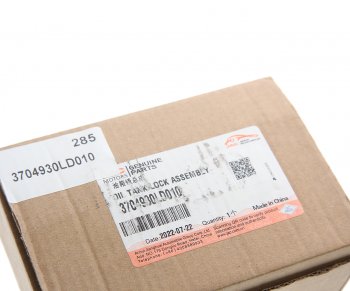 2 699 р. Крышка бака топливного JAC N56 OE JAC 3704930ld010  с доставкой в г. Майкоп. Увеличить фотографию 3