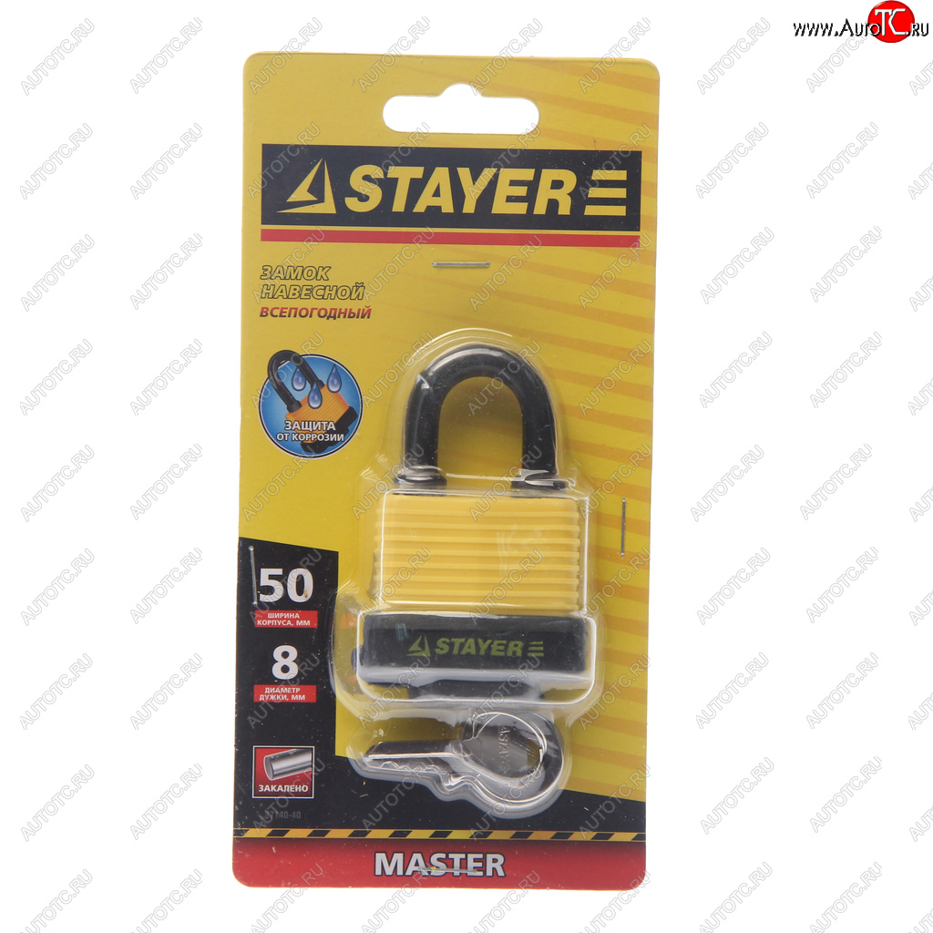 499 р. Замок навесной 50мм всепогодный STAYER STAYER 37140-40  с доставкой в г. Майкоп