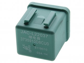 649 р. Реле JAC N120 КАМАЗ Компас-5912 блока управления двигателя OE JAC 3735910d8cu0  с доставкой в г. Майкоп. Увеличить фотографию 1