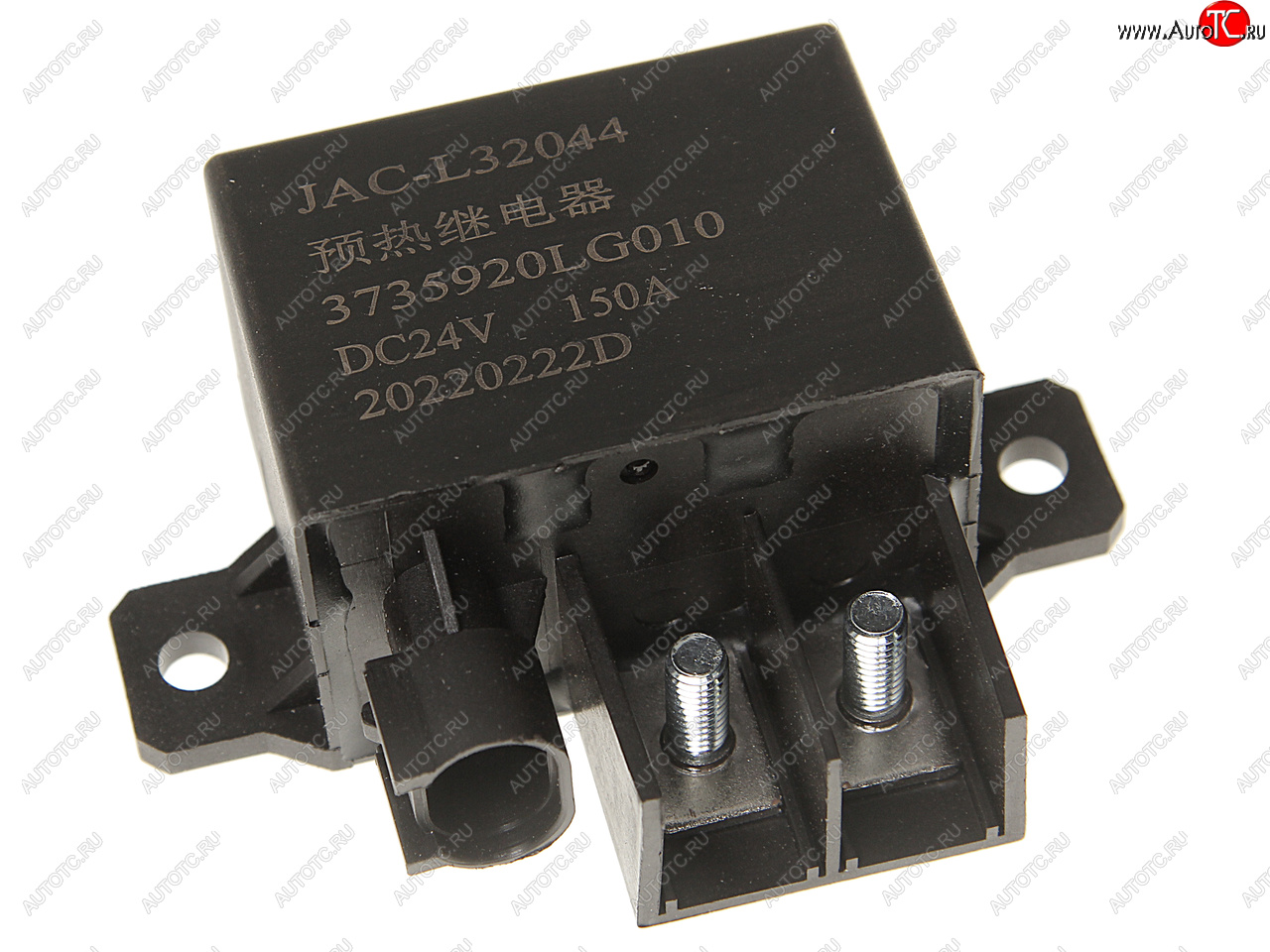 3 699 р. Реле JAC N75 КАМАЗ Компас-912 прогрева OE JAC 3735920lg010  с доставкой в г. Майкоп