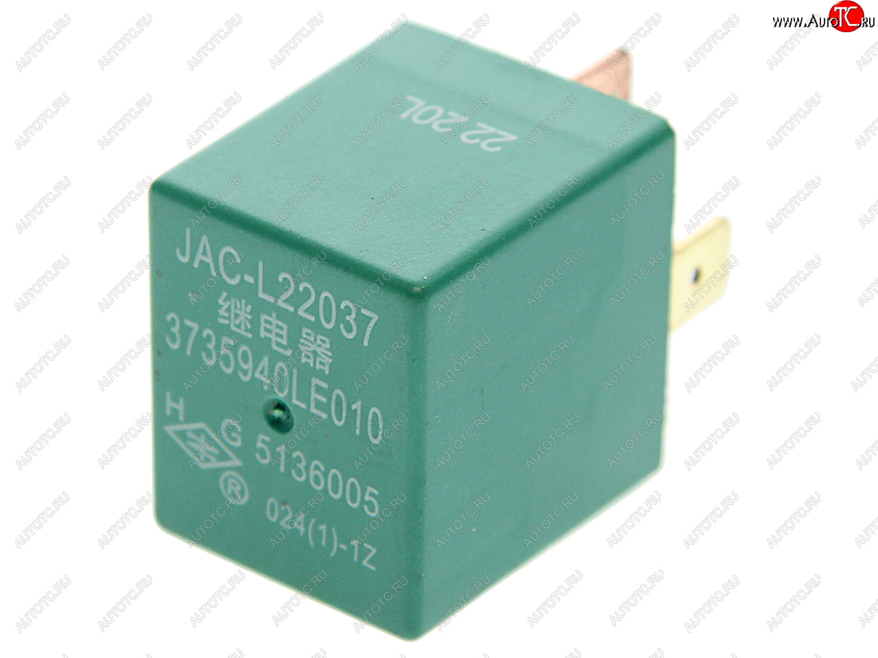 277 р. Реле JAC N75 КАМАЗ Компас-5912 (5 контактов) OE JAC 3735940le010  с доставкой в г. Майкоп