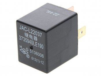 339 р. Реле JAC N56 (5 контактов) OE JAC 3735940le190  с доставкой в г. Майкоп. Увеличить фотографию 1
