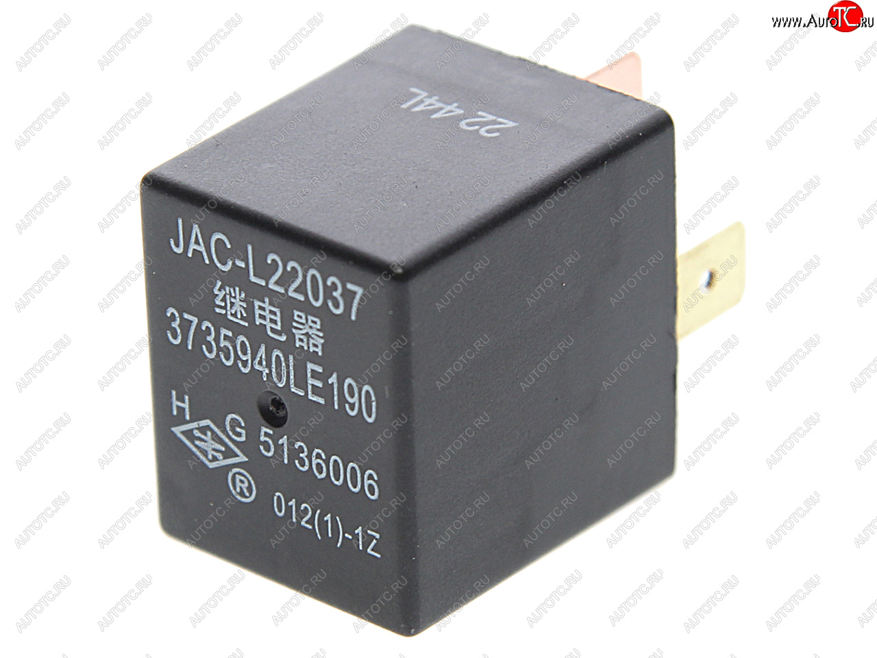 339 р. Реле JAC N56 (5 контактов) OE JAC 3735940le190  с доставкой в г. Майкоп