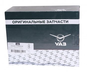 12 949 р. Насос топливный УАЗ-3741 дв.УМЗ-4213,ЗМЗ-409 электрический погружной в сборе (ОАО УАЗ) УАЗ 374100-1139020-01  с доставкой в г. Майкоп. Увеличить фотографию 3