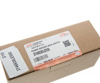6 549 р. Кнопка стеклоподъемника JAC N75,N80,N120 двери передней левой OE JAC 3746930le050  с доставкой в г. Майкоп. Увеличить фотографию 3