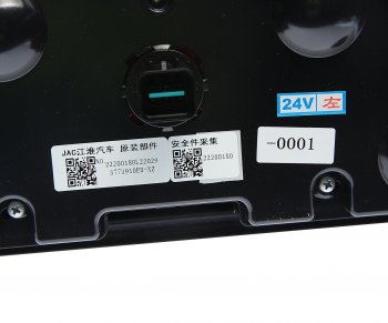 3 599 р. Фонарь задний JAC N75,N80 (16-) КАМАЗ Компас-59 левый OE JAC 3773910e0xz-0001  с доставкой в г. Майкоп. Увеличить фотографию 3