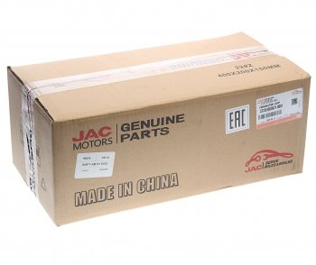 3 299 р. Фонарь задний JAC N120 (16-) КАМАЗ Компас-12 левый OE JAC 3773910e0xz1-0001  с доставкой в г. Майкоп. Увеличить фотографию 4