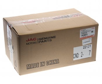 3 299 р. Фонарь задний JAC N75,N80 (12-) правый OE JAC 3773920e0-0001  с доставкой в г. Майкоп. Увеличить фотографию 5