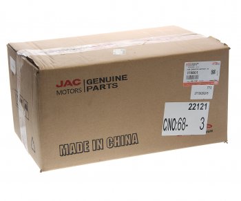 2 799 р. Фонарь задний JAC N56 (10-) правый (12V) OE JAC 3773920q15  с доставкой в г. Майкоп. Увеличить фотографию 6
