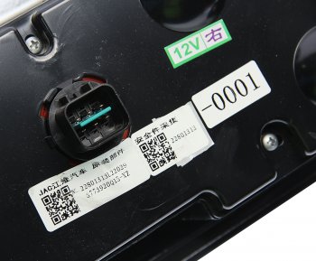 3 599 р. Фонарь задний JAC N56 (16-) правый (12V) OE JAC 3773920q15xz-0001  с доставкой в г. Майкоп. Увеличить фотографию 3