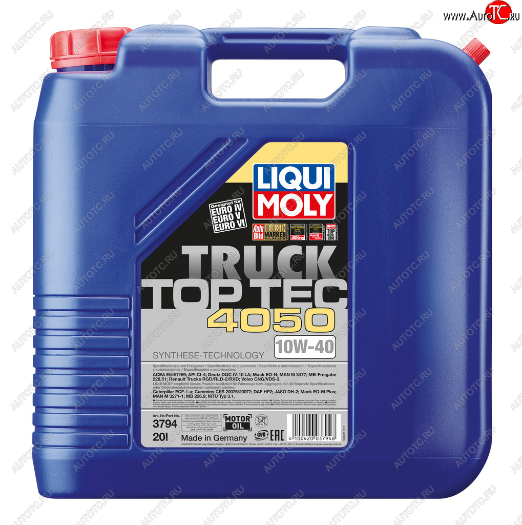 20 999 р. Масло дизельное TOP TEC Truck 4050 10W40 синт.20л LIQUI MOLY LIQUI MOLY 3794  с доставкой в г. Майкоп