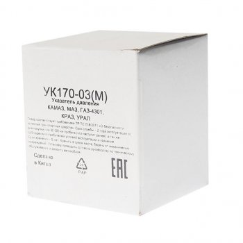 419 р. Указатель давления КАМАЗ,МАЗ,ГАЗ-4301,КРАЗ,УРАЛ MEGAPOWER MEGAPOWER 380-12-003  с доставкой в г. Майкоп. Увеличить фотографию 3