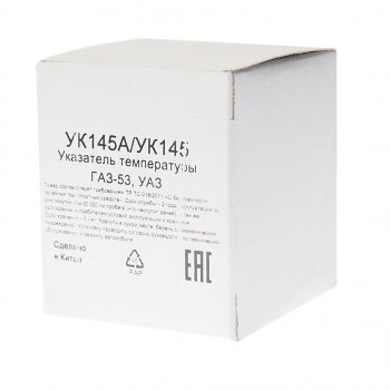 599 р. Указатель температуры ГАЗ-53,УАЗ MEGAPOWER MEGAPOWER 380-13-003  с доставкой в г. Майкоп. Увеличить фотографию 3