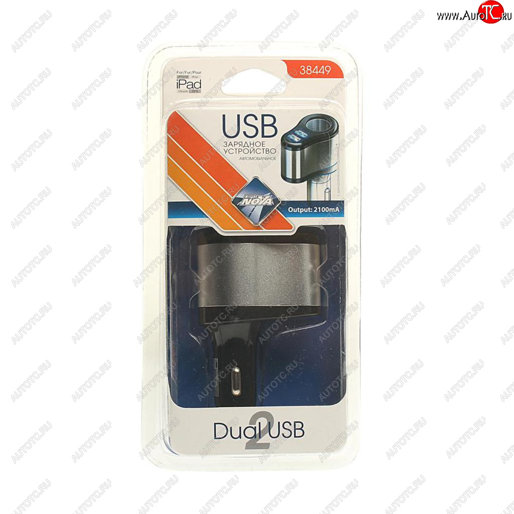 459 р. Разветвитель прикуривателя 1-но гнездовой 12-24V 2USB 2.1A NOVA BRIGHT NOVA BRIGHT 38449  с доставкой в г. Майкоп