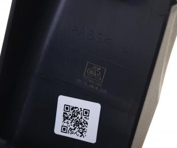429 р. Накладка MAN TGA зеркала бокового левого DT DT 3.86250  с доставкой в г. Майкоп. Увеличить фотографию 3